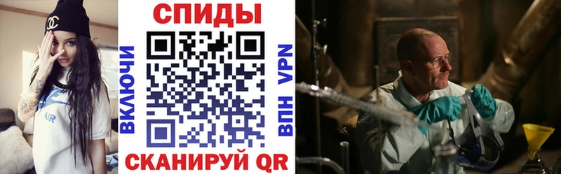 omg ссылка Ленинск-Кузнецкий АМФЕТАМИН Premium