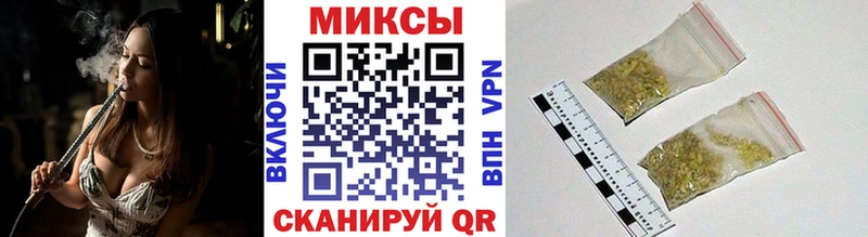 Бутират Butirat Ленинск-Кузнецкий