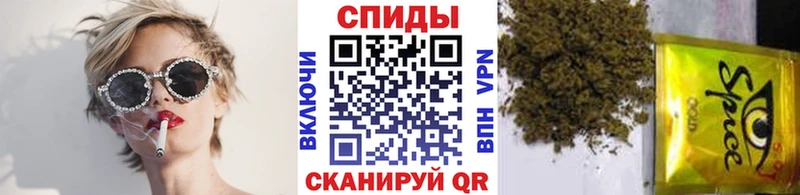 Бутират жидкий экстази  Ленинск-Кузнецкий 