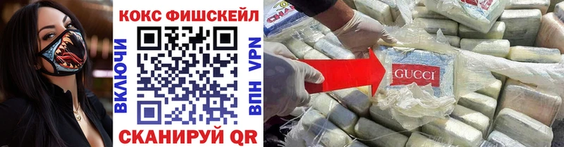 КОКАИН 98%  Ленинск-Кузнецкий 