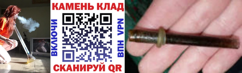 ГАШ гашик  МЕГА сайт  Ленинск-Кузнецкий 
