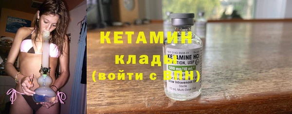 эйфоретик Баксан
