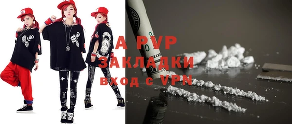 эйфоретик Баксан