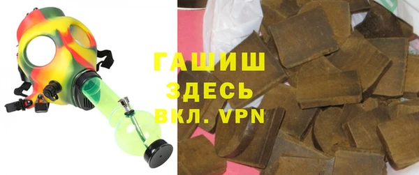 эйфоретик Баксан