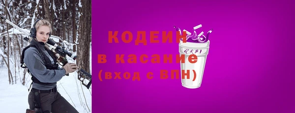 марихуана Балахна