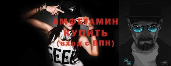 Альфа ПВП Семилуки