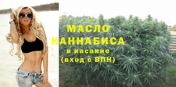 эйфоретик Баксан