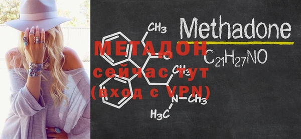 бошки Семёнов