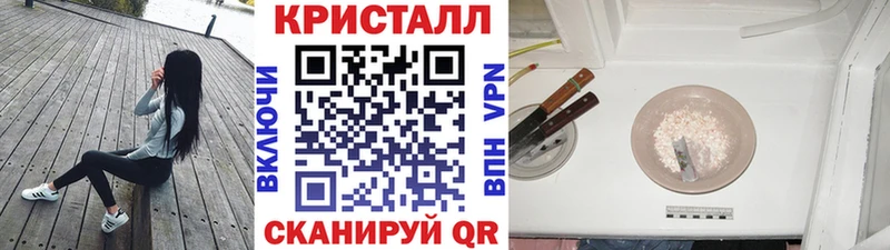 Первитин витя  Ленинск-Кузнецкий 